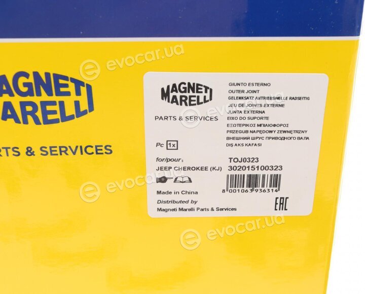 Magneti Marelli 302015100323