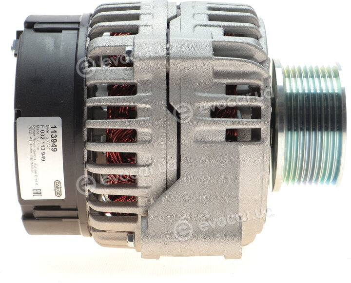 HC Cargo 113949