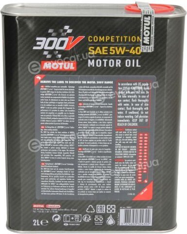 Motul 110817