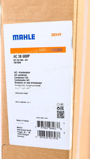 Mahle AC 38 000P