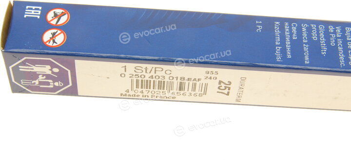 Bosch 0 250 403 018