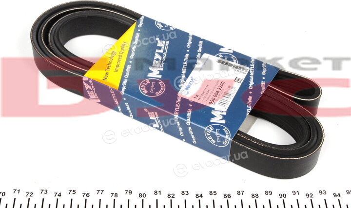 Meyle 050 006 2200