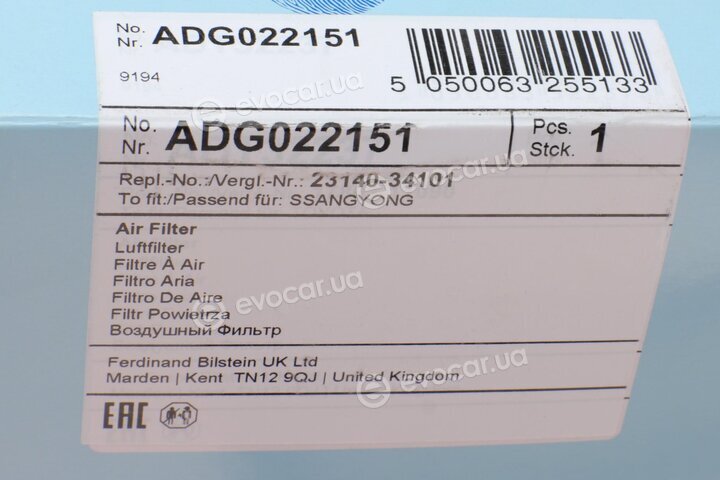 Blue Print ADG022151