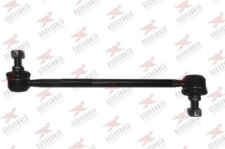 Rodrunner LS-KI-237