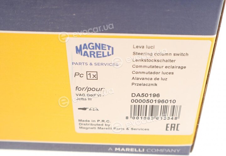 Magneti Marelli 000050196010