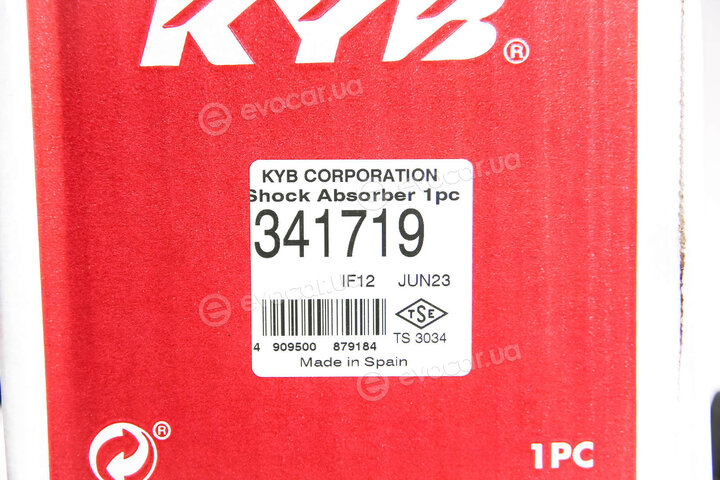 KYB / Kayaba 341719