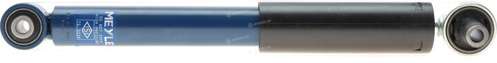 Meyle 026 725 0034
