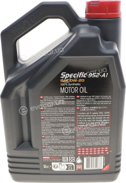 Motul 867851