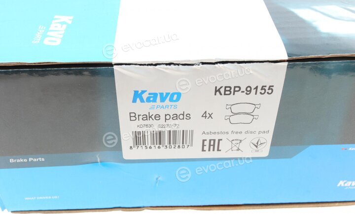 Kavo KBP-9155