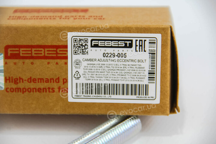Febest 0229-005