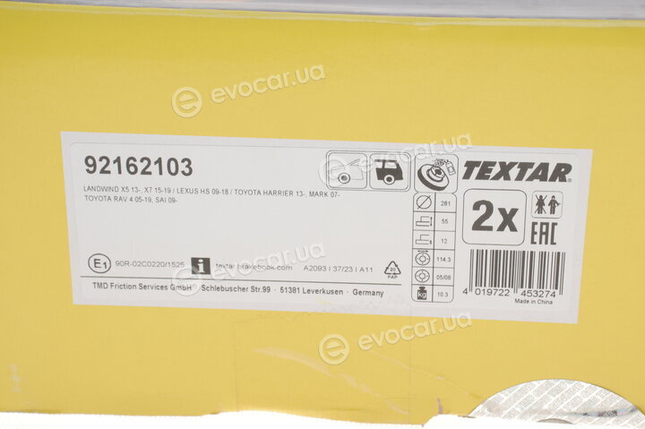 Textar 92162103