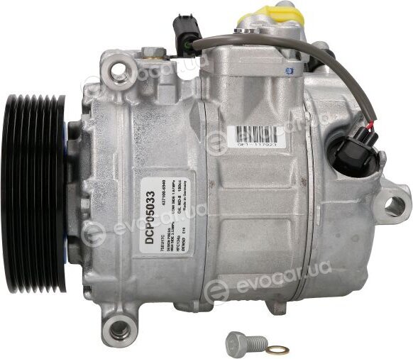 Denso DCP05033