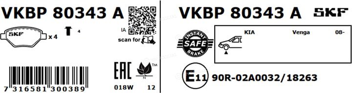 SKF VKBP 80343 A