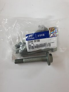 Kia / Hyundai 55260-2B100