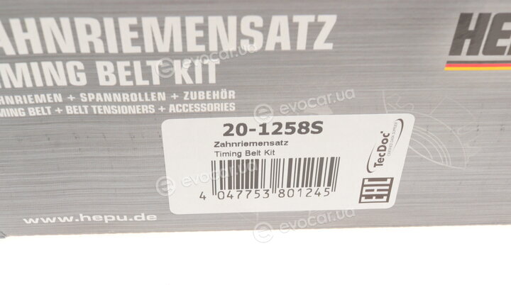 Hepu 20-1258S