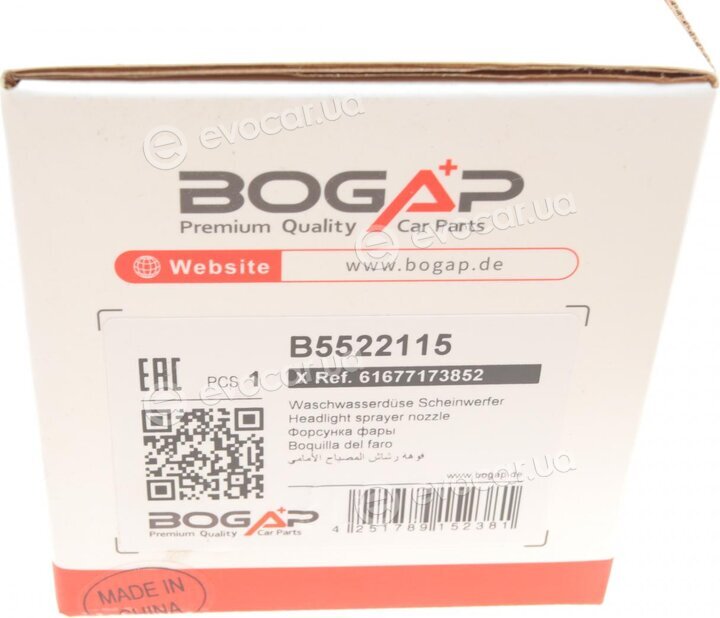 Bogap B5522115