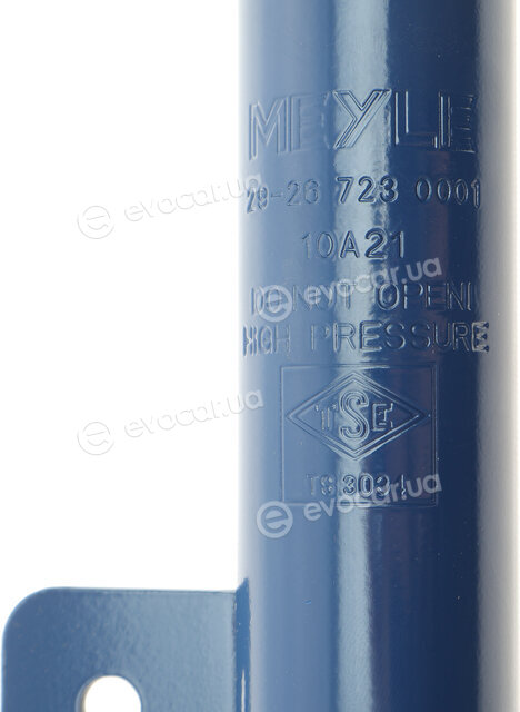 Meyle 29-26 723 0001