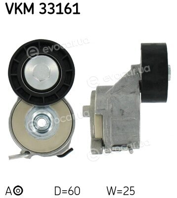 SKF VKM 33161