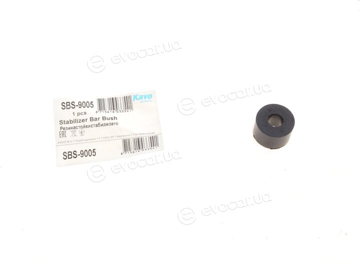 AMC SBS-9005