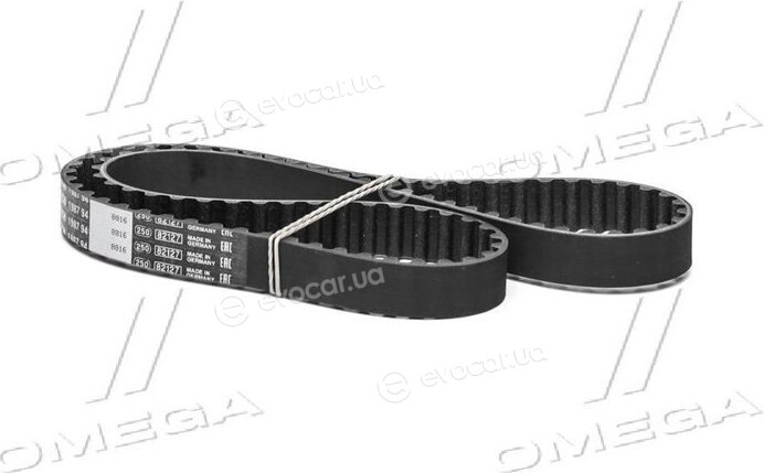 Bosch 1 987 948 816