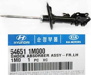 Kia / Hyundai 546511M000