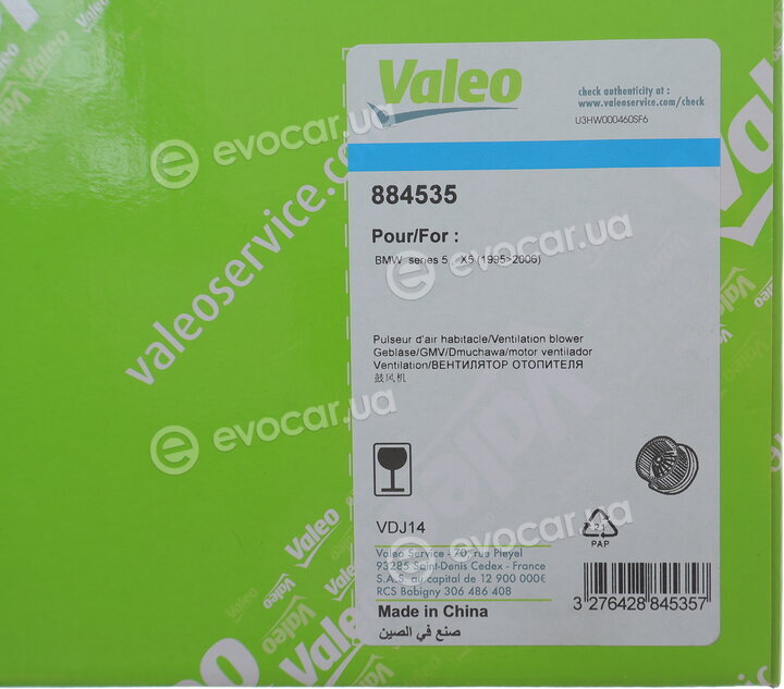 Valeo 884535