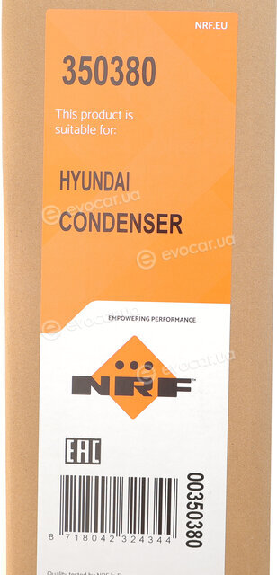 NRF 350380