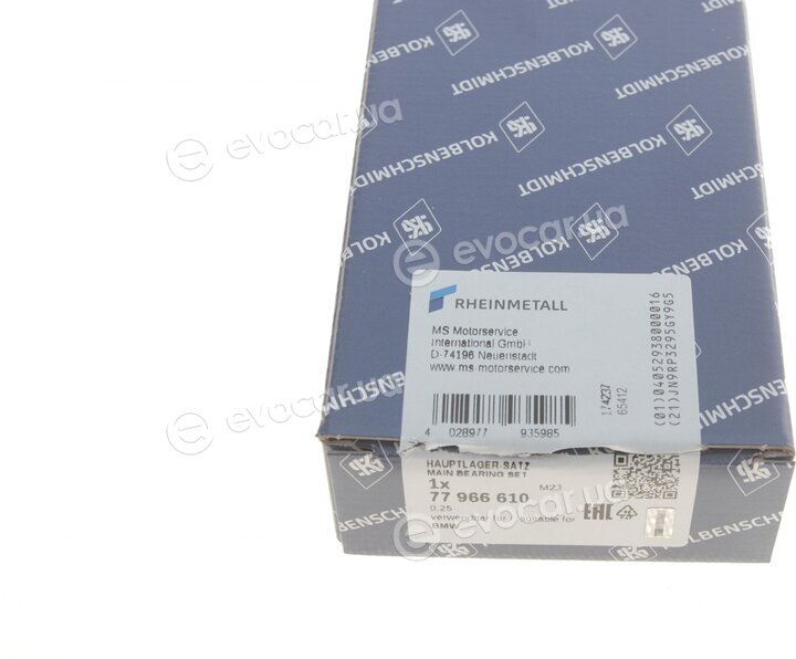 Kolbenschmidt 77966610