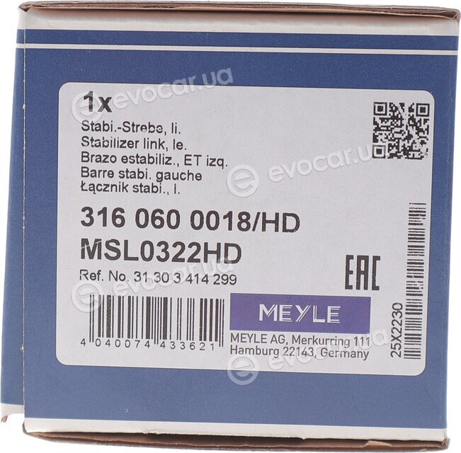 Meyle 316 060 0018/HD