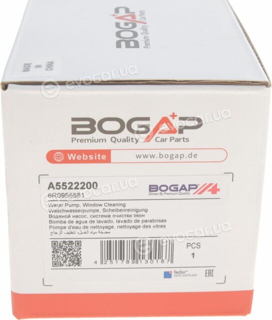 Bogap A5522200