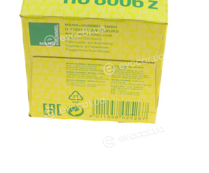 Mann HU 8006 z