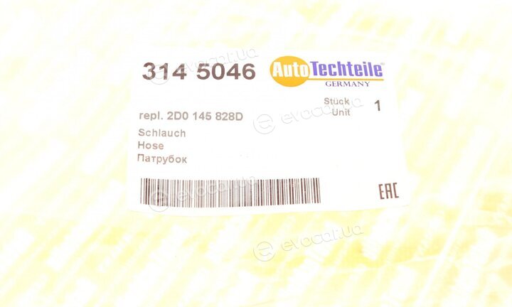 Autotechteile 314 5046