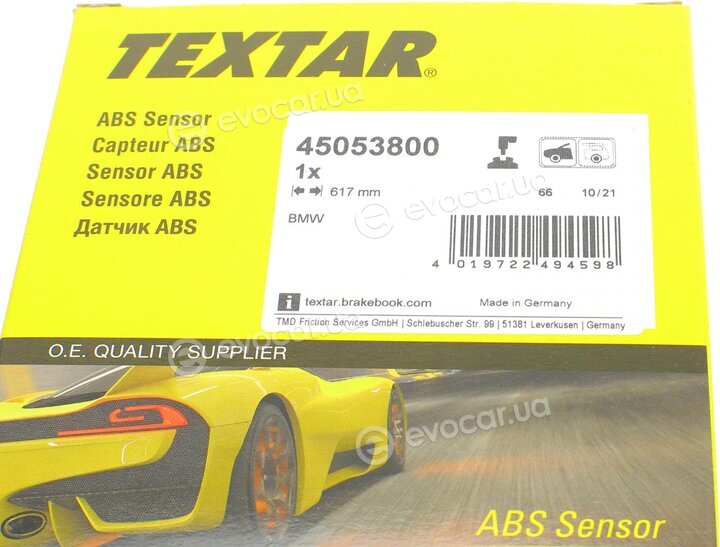 Textar 45053800