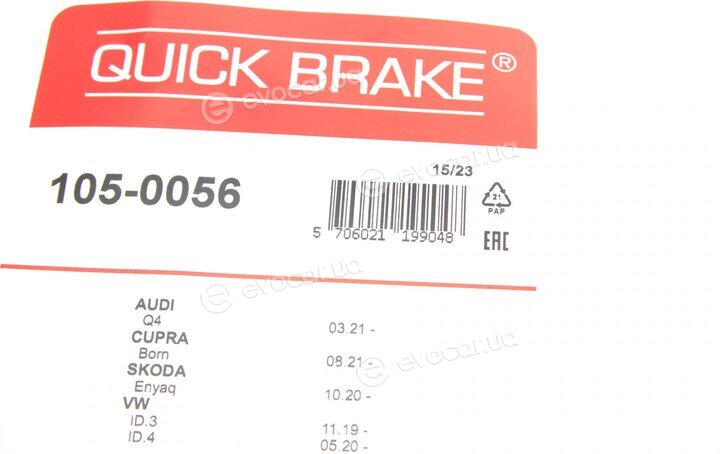 Kawe / Quick Brake 105-0056