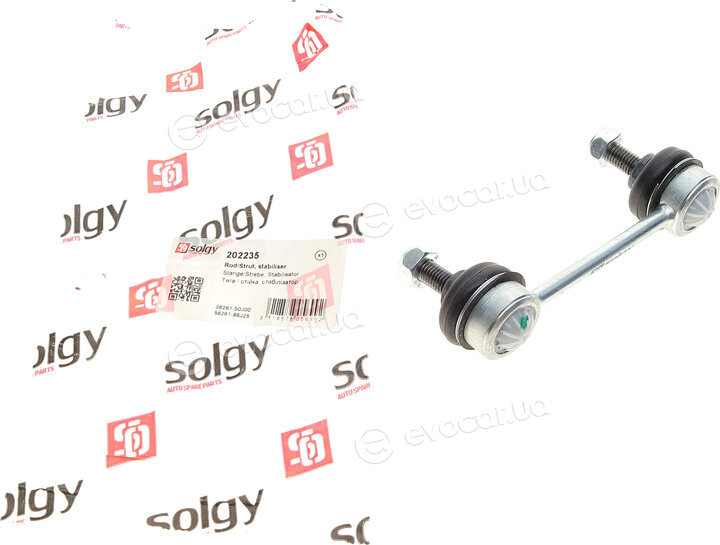 Solgy 202235