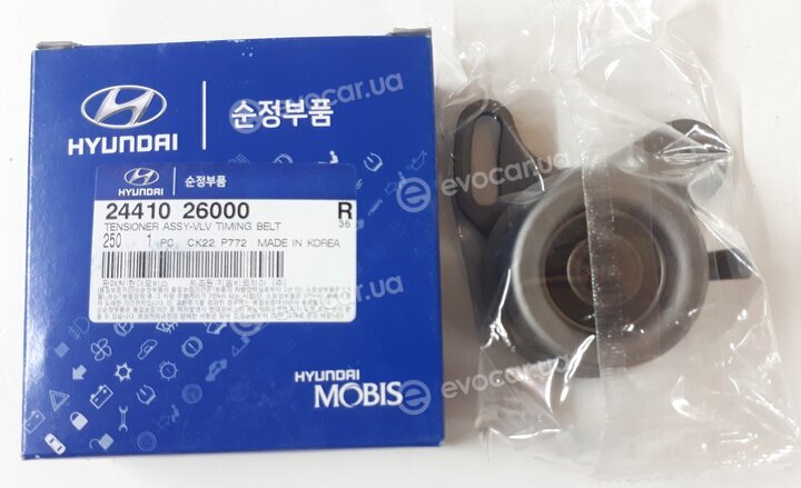 Kia / Hyundai 24410-26000