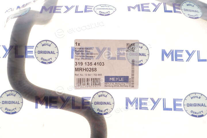 Meyle 319 135 4103