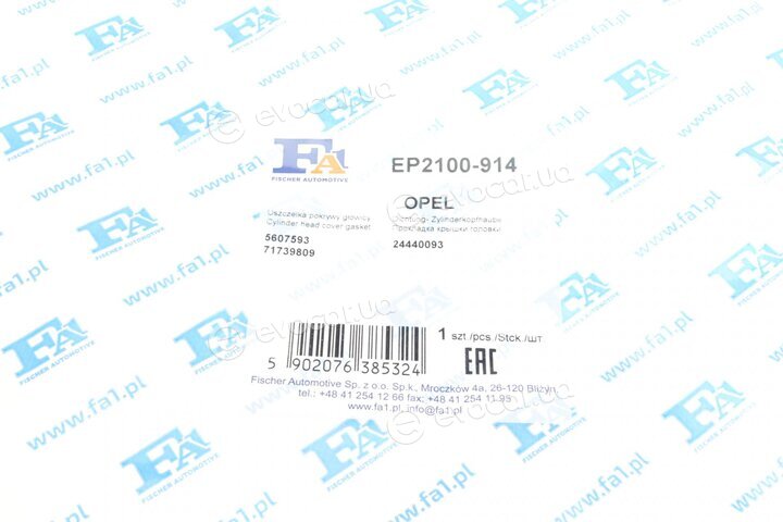 FA1 EP2100-914