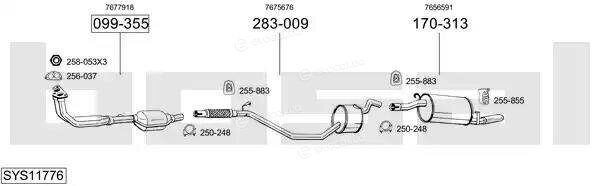 Bosal SYS11776