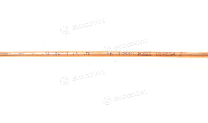 Kawe / Quick Brake CU-0550A-A