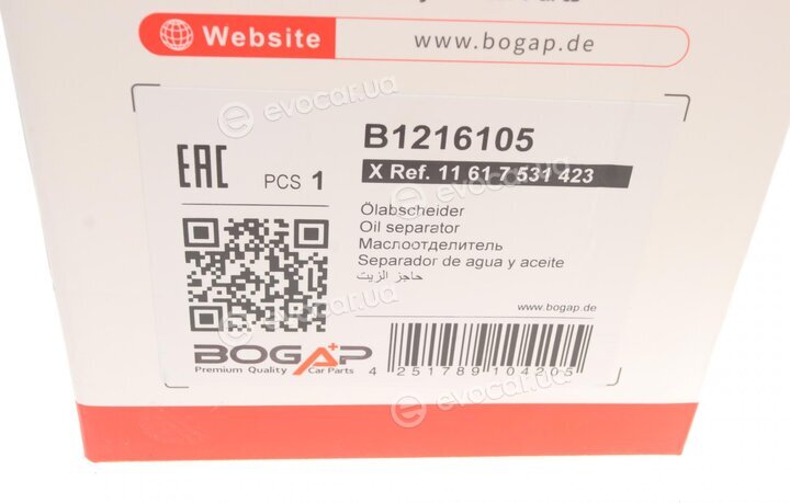 Bogap B1216105