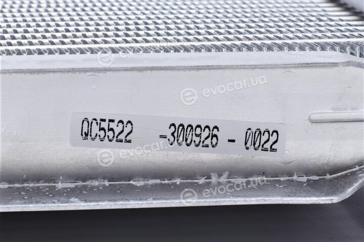 NRF 53190