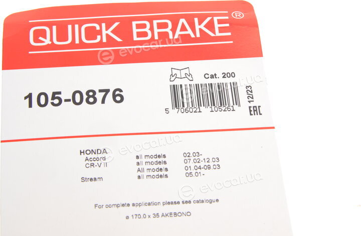 Kawe / Quick Brake 105-0876