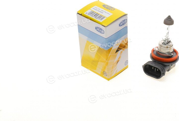 Magneti Marelli 002557400000