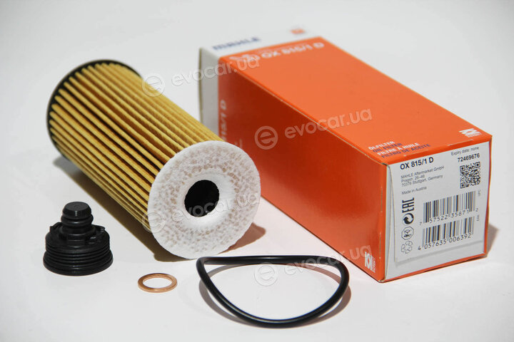 Mahle OX 815/1D