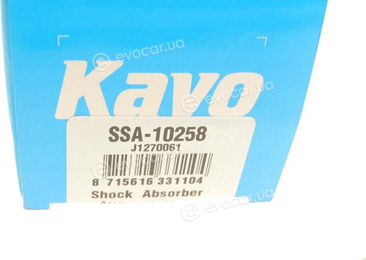 Kavo SSA-10258