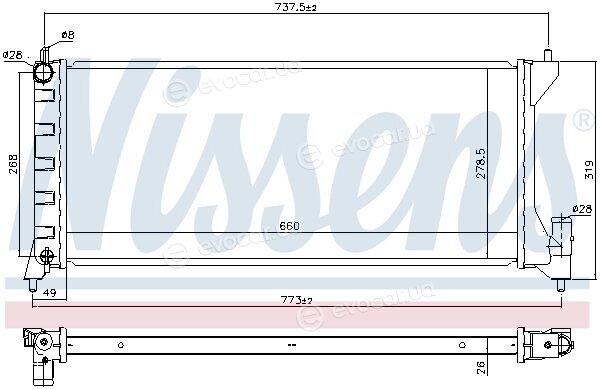 Nissens 630749
