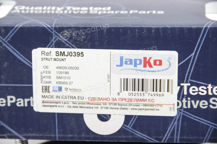 Japko SMJ0395