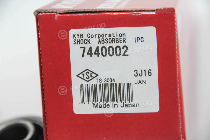 KYB / Kayaba 7440002