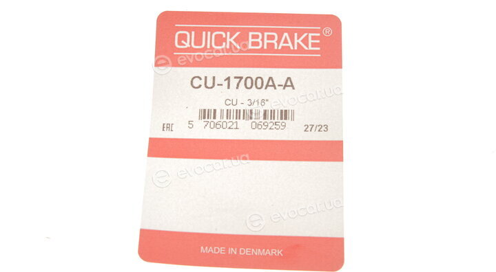 Kawe / Quick Brake CU-1700A-A